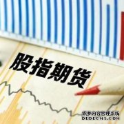 2025年净利翻倍！这家券商一季度投资收益腰斩高